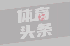肇庆怀集出现55.22米洪峰水位